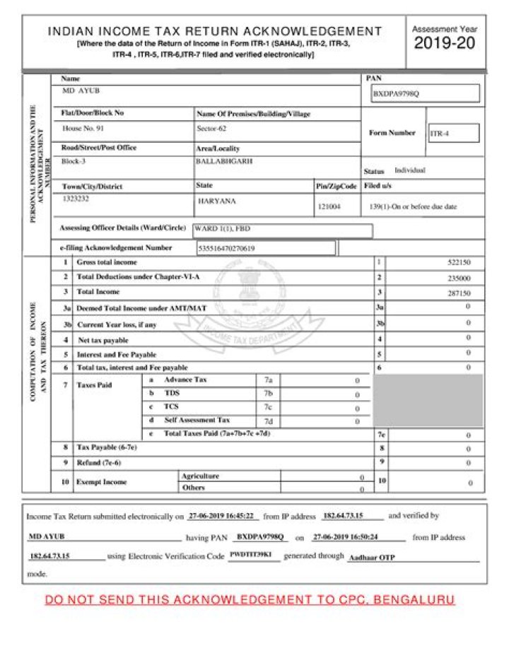 What is the Acknowledgement of filing the return of income?