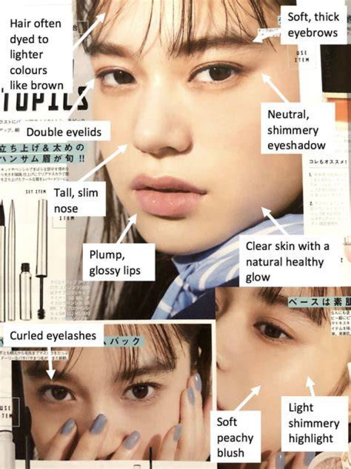 What is the beauty standard in Japan?
