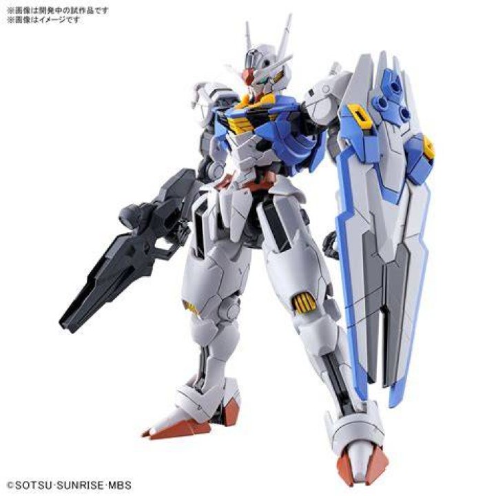 What is the meaning of Hg in Gundam?