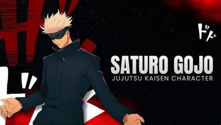 What is the real name of Satoru Gojo?