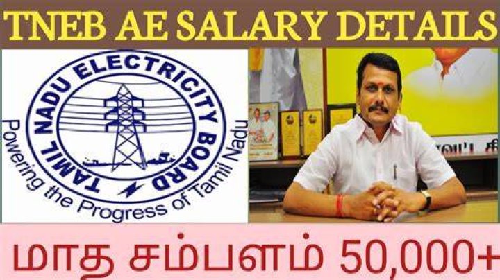What is the salary of TNEB AE?