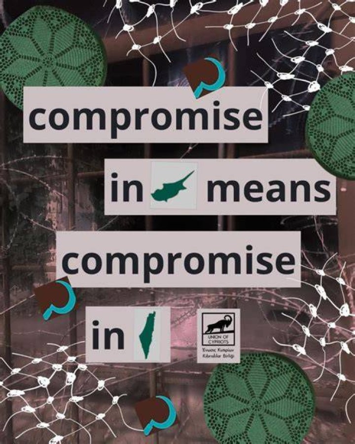 What it means to be incompatible?