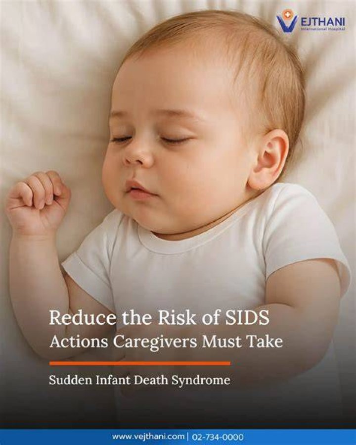 What lowers the risk of SIDS?