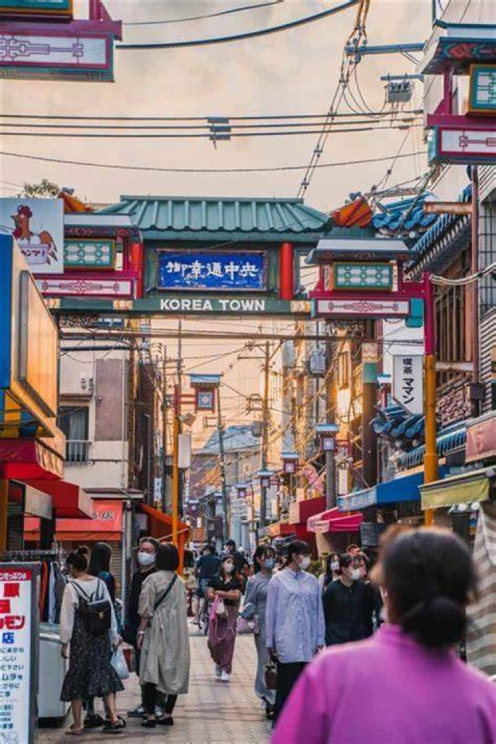 What US city has the largest Korean population?