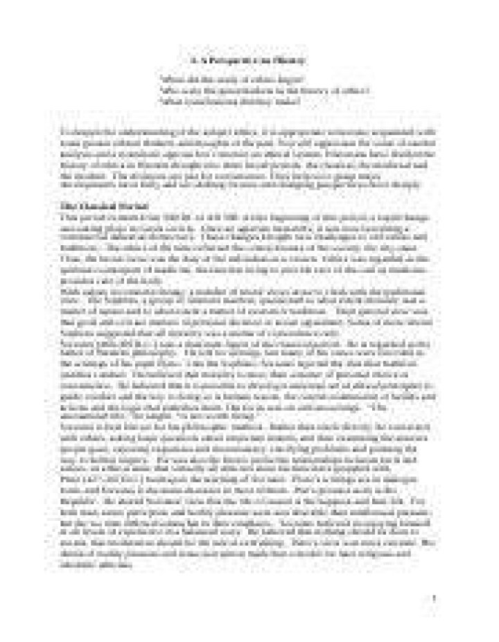 When did the study of ethics begin?