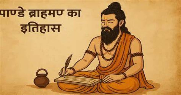 Which caste is Pandey?