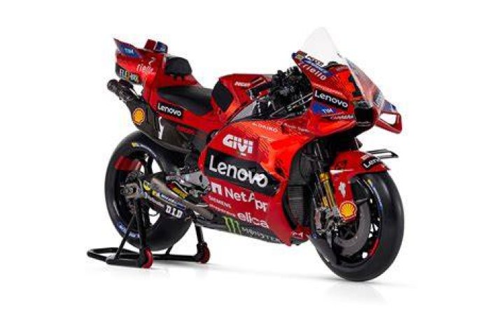 Which MotoGP bike is the fastest?