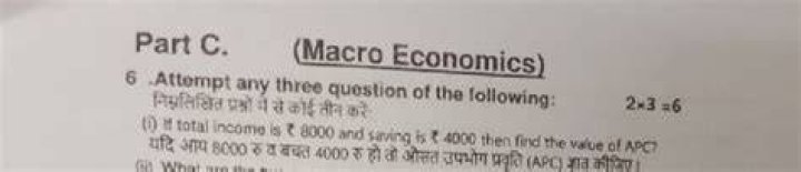 Which of the following is not part of macro?