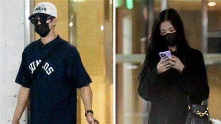 Who did jisoo date?