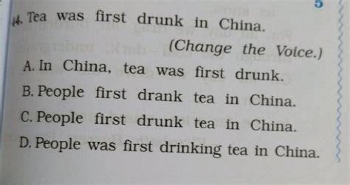 Who first drank tea?