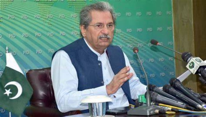 Who is the federal education Minister of Pakistan 2020?