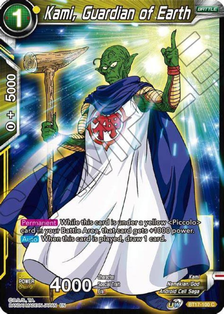Who is the guardian of Earth after Kami?