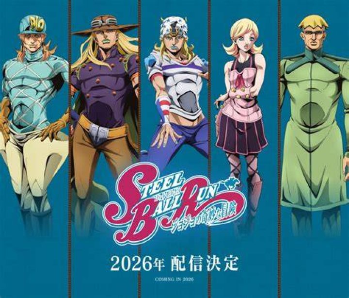 Who won 2nd in Steel Ball Run?