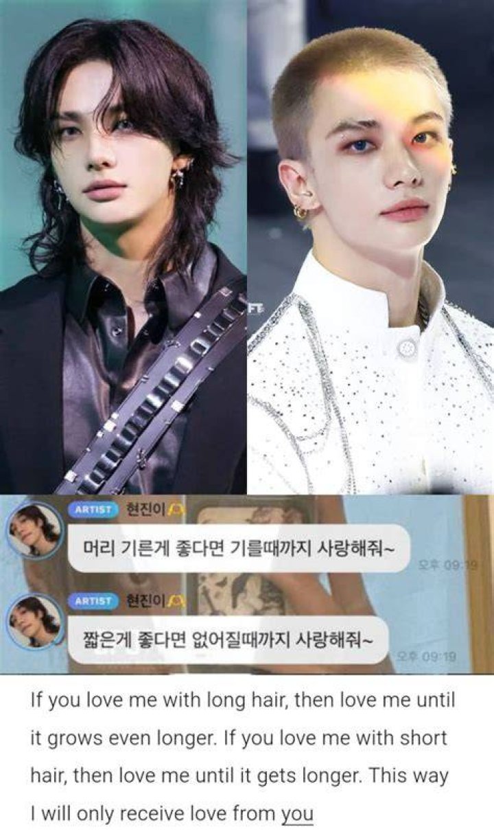 Why is hyunjin not in legendary wars?