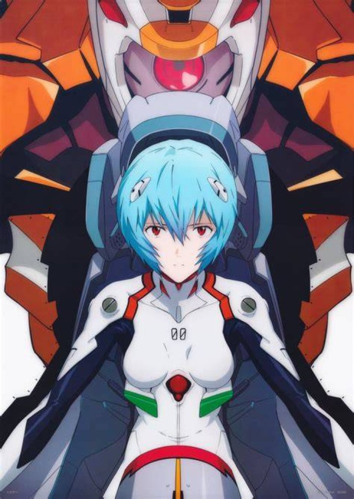 Why is Rei's last name Ayanami?