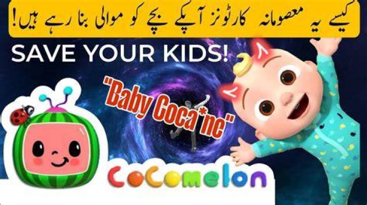Why should I not watch Cocomelon?