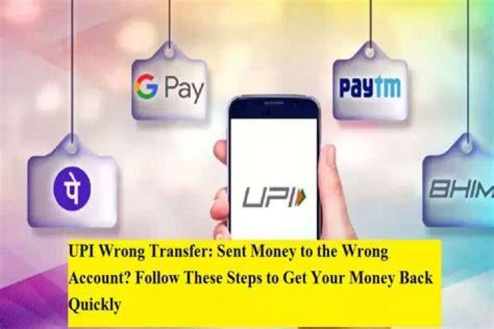 Will money bounce back if account number is wrong?