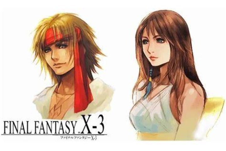 Will there be a Ffx 3?